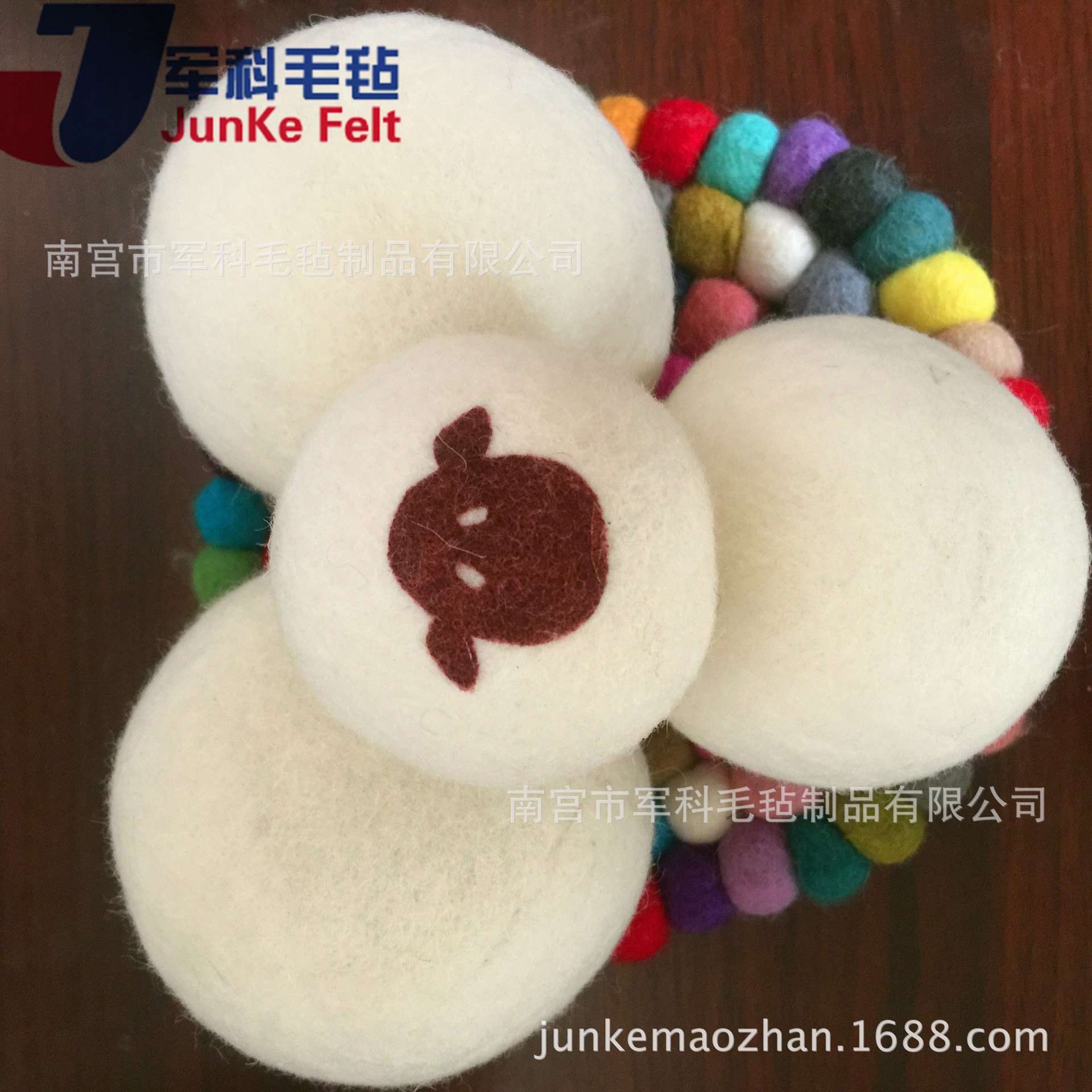 羊毛球 烘干机羊毛毡球跨境外贸供应厂家批发洗衣羊毛干燥球