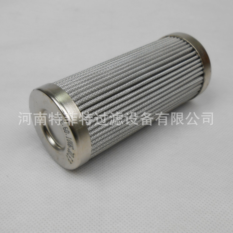 特菲特包邮供应吸油滤芯HH9020C12KSRBR24DC  厂家生产