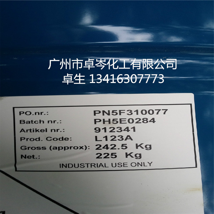 美国进口  油性环氧树脂 EPIKOTE 828EL 低水解氯