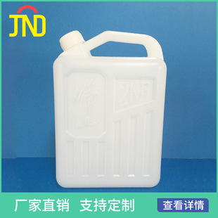 �S�ҹ��� 2L���ω� �͉� ������ƿ ʳ���ͱ��  ��Ͱ ʳƷPE