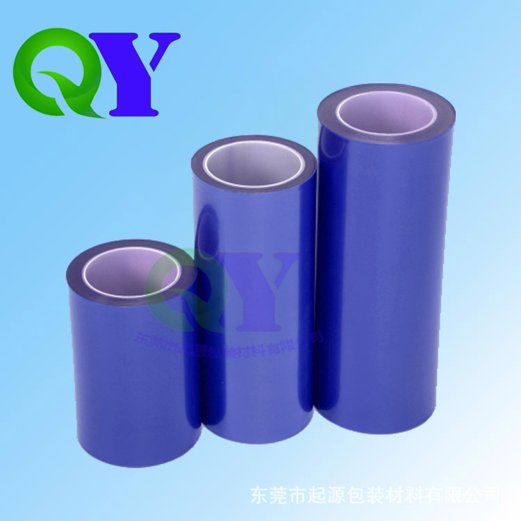 Medium-quality TemPErature-resistant, Anti-shedding Glue, Not Easy to Fall Off, Stainless Steel Aluminum Plate Surface, Medium Viscosity Blue Pe Protective Film