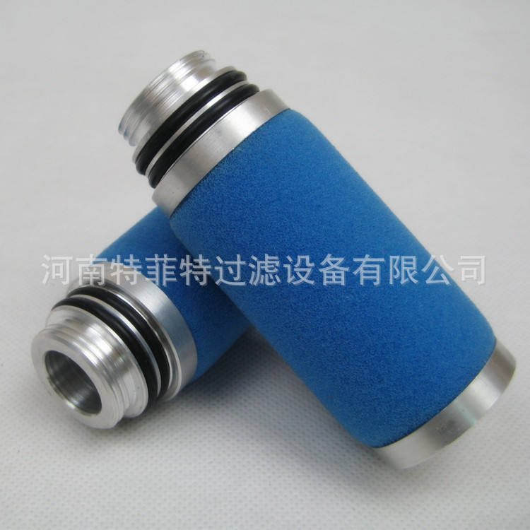 特菲特厂家销售除水精密滤芯FF07/25 PE15/30 规格齐全 质保一年