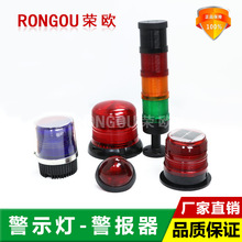 ̫��ܾ�ʾ��̫��܃��|���W�����Sֱ��