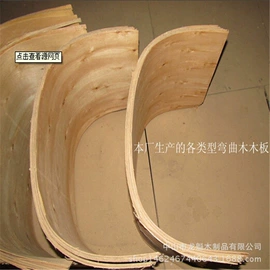 家具配件;木材加工;木板材