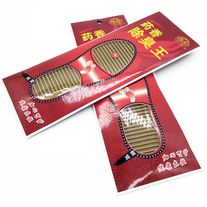 A3 443 581 plantilla desodorante plantilla transpirable desodorante absorbente de sudor zapatos de cuero hombres y mujeres deportes Yiwu 2 yuanes