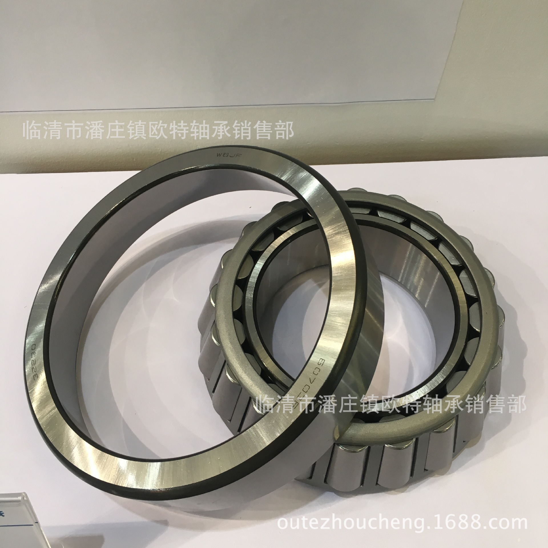 英制圆锥滚子轴承47671/20  进口工艺