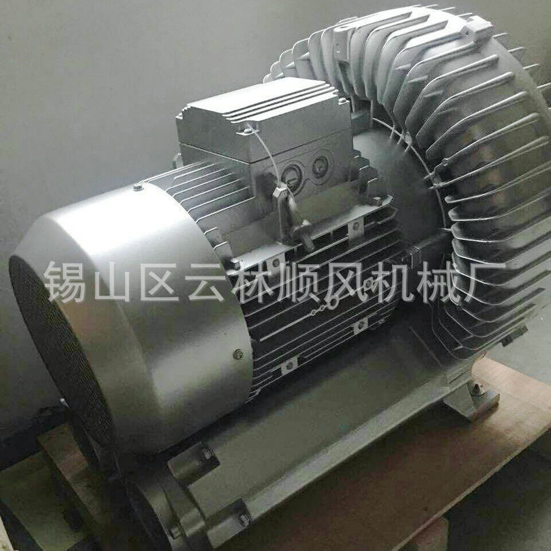 专业供应XGB-1旋涡管道气泵 污水处理管道气泵 管道风机