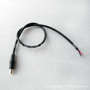18̖�־������~DC���^��12V24V�Դ�B�Ӿ�50cm�����^�A��5.5*2.1