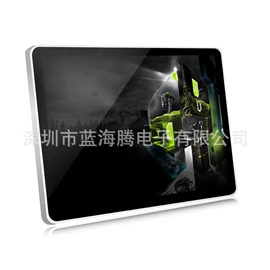 广告机;数码广告机;触控产品