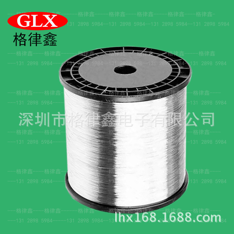 无氧紫铜1.0mm镀锡紫铜线 镀锡铜线1.0mm 锡水铜线1.5mm 易焊接
