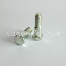 �g�ƿ�����˨ GB27�g�ƿ��ݽz �ݽz �S�ҹ��� �������q�ƿ� Ҏ��