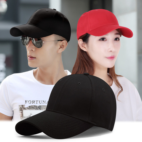 Hat Men's Spring and Autumn Korean Style Bare Peaked Cap Versatile Trendy Large Size Baseball Cap Men's and Women's Outdoor Sun Protection Sun Hat