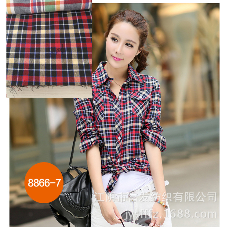 色织全棉格子布 21S磨毛拉绒格子布 男女童装衬衫面料 厂家现货