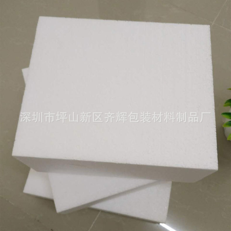 厂家直销泡沫板加工定制珍珠棉板发泡胶板高发泡片材料防静电芯片