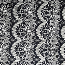 黑色睫毛网布 锦氨网布童装女装 网布纺织辅料睫毛蕾丝花边批发