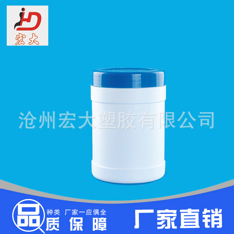 厂家供应200g塑料瓶 固体瓶 方瓶 用塑料瓶 白色农药瓶