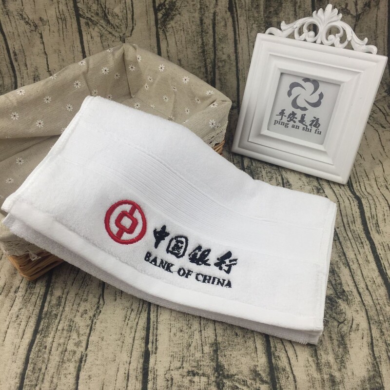 Custom advertising towel printing embroidery logo sports towel cotton advertising face towel gift corporate gift bath towel wholesale