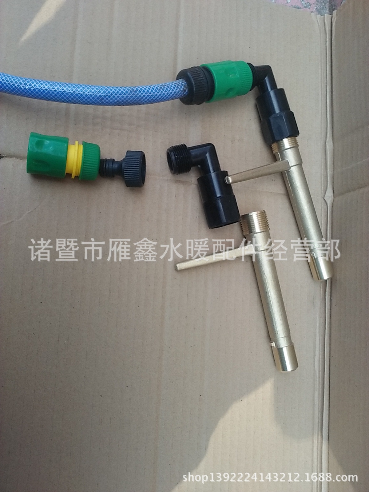 黄铜 万向套装+龙头小区接水接头 6分 取水杆 插杆 取水阀钥匙