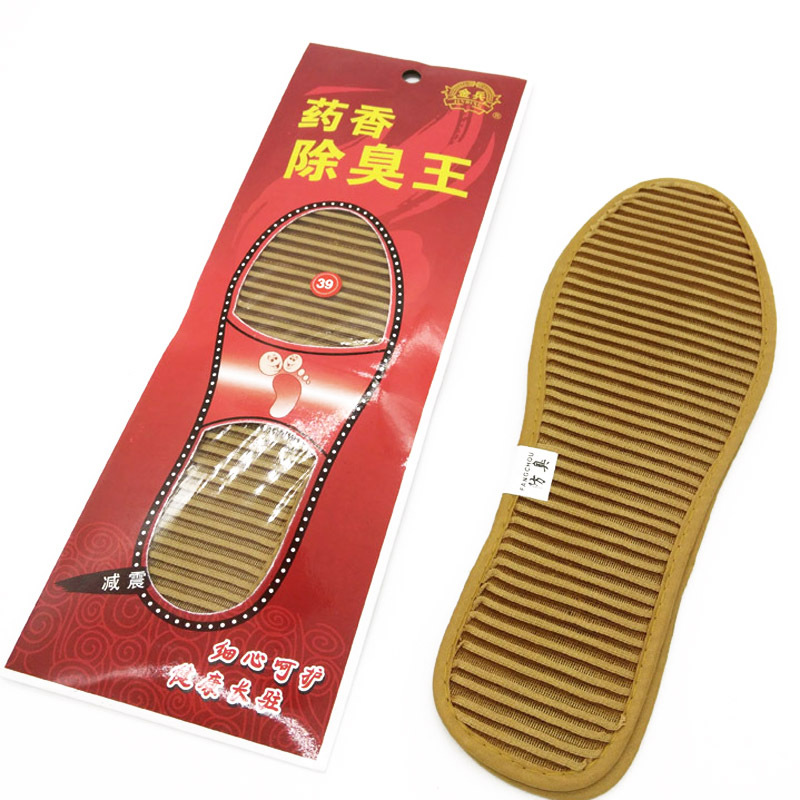 A3 443 581 plantilla desodorante plantilla transpirable desodorante absorbente de sudor zapatos de cuero hombres y mujeres deportes Yiwu 2 yuanes