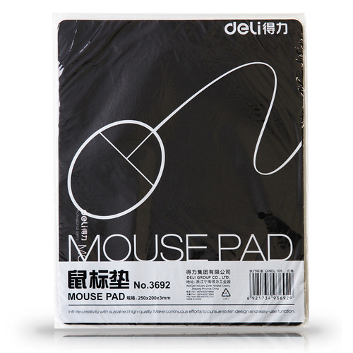Deli 3692 anti-slip mouse pad office gaming computer mouse pad rubber mouse pad