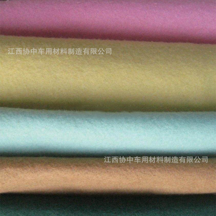 针刺无纺布 彩色 服装辅料衬布料