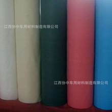 ���I���o��ᘴ̟o���� �r�������c�o����