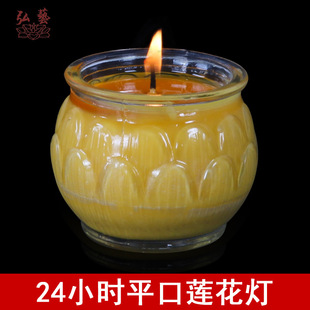 ���͟�ɏ������Ϟ�T������ƽ�ڈAɏ���������߲�24С�r�S�Ҷ���