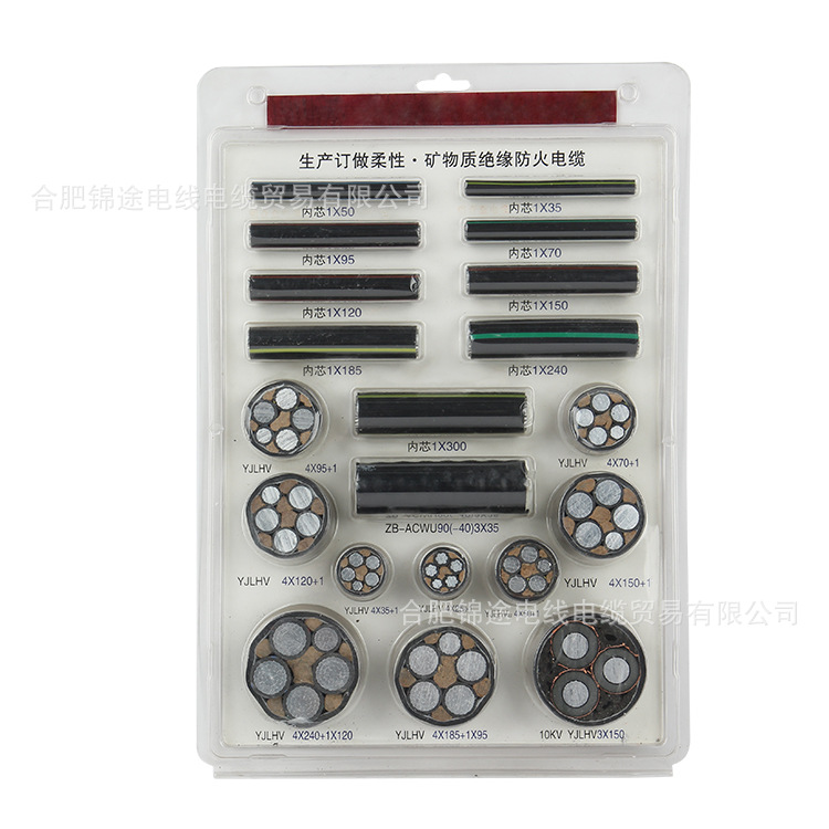 电线电缆源头工厂铝合金电缆国标认证建筑工程专用低电阻现货批发