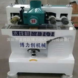 ľ�����扺�� 101ľ���C���l�C����ľ���Cľ��105ľ���C�T�׾��C