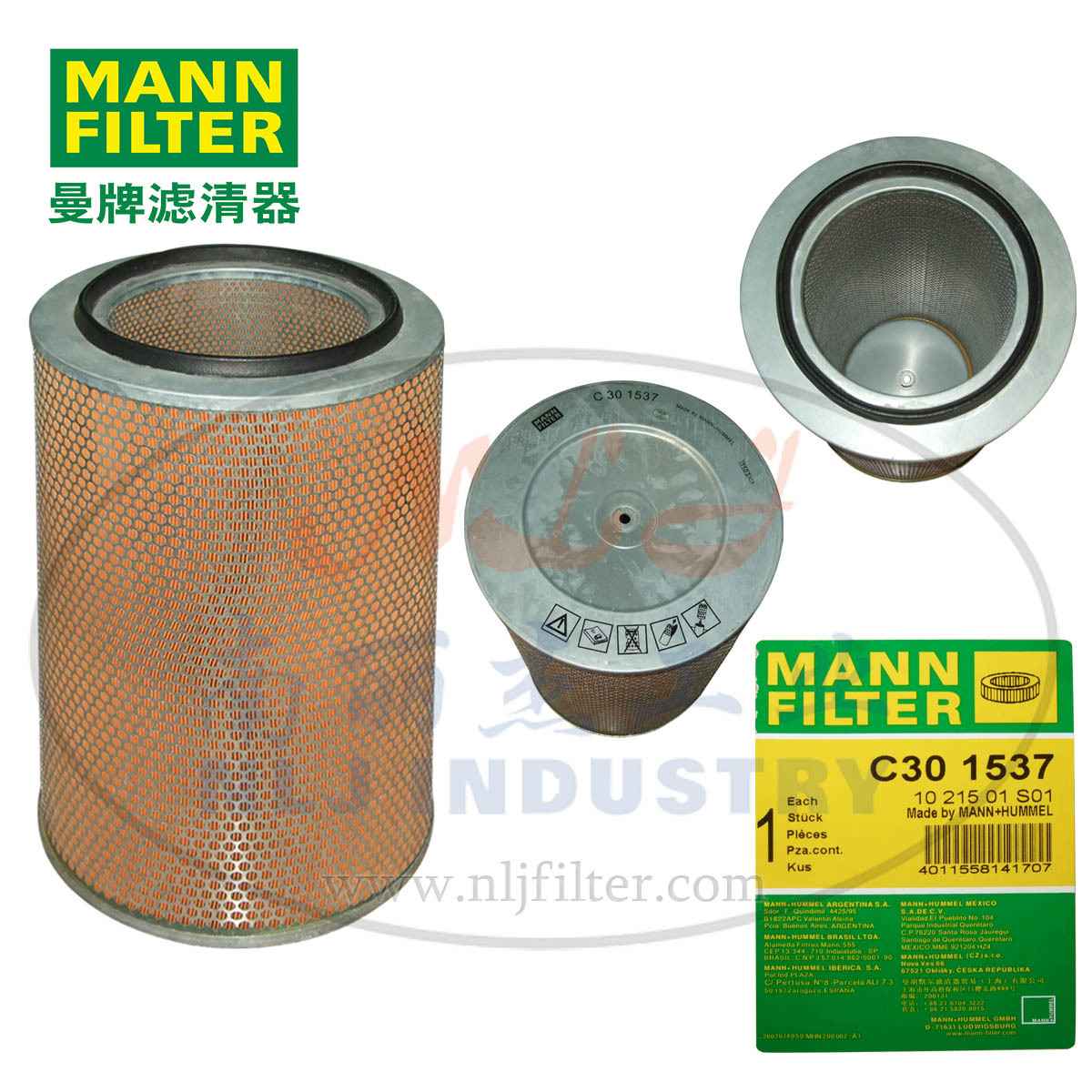 C301537空滤MANN-FILTER(曼牌滤清器)