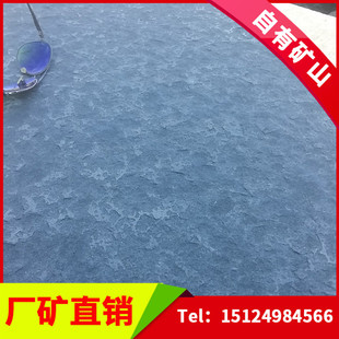 ���ɹų������ʯ�I �ɹź�ˮϴ�� ����ʯ