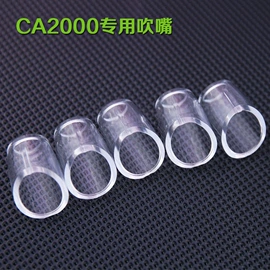 其他仪器仪表;其他仪器仪表;酒精检测仪