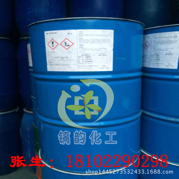 瀚森8535 酰胺基胺无溶剂8535W50固化剂 轻工业防护船舶漆面防腐