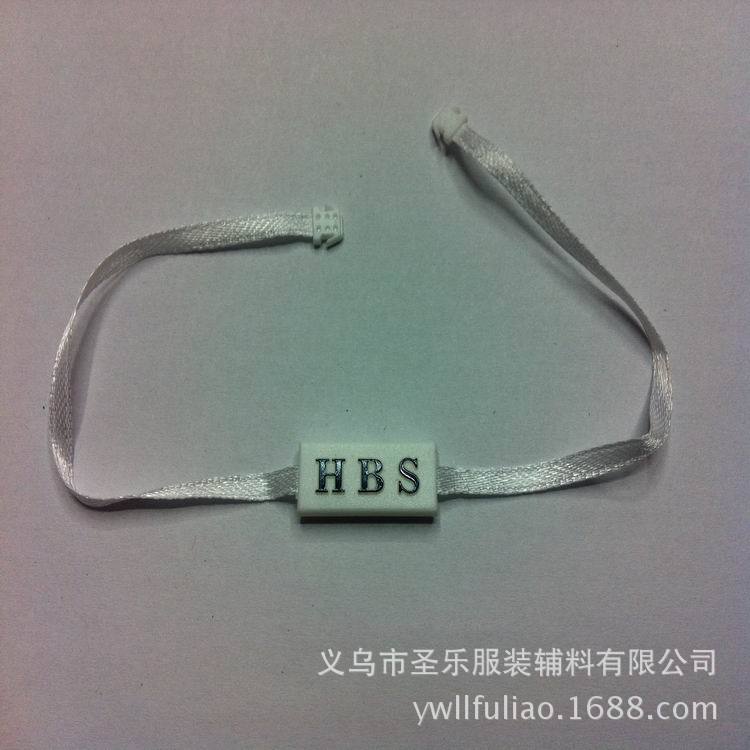 厂家专业制作服装辅料塑料吊粒 一次成型单双插吊粒 可来样订