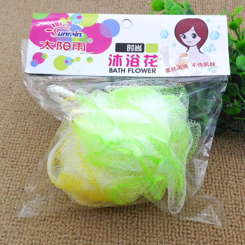 L25 0039 # Bola de baño de girasol de dos colores suministros químicos diarios Yiwu 2 yuanes