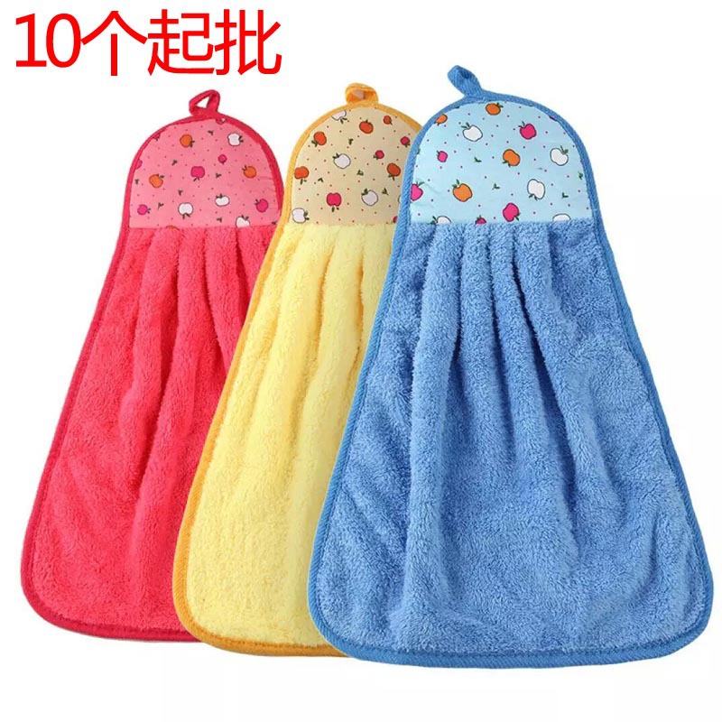 H1541 toalla de cocina toalla absorbente regalos promocionales suministros para el hogar Yiwu 2 yuanes al por mayor