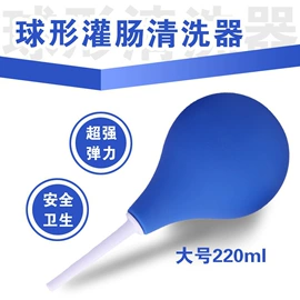 其他情趣用品;女用穿戴;后庭用品
