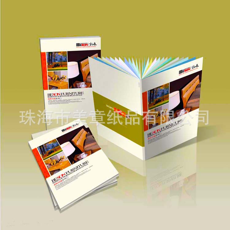 珠海印刷A4画册样品宣传册胶装骑马订艺术纸设计排版特种纸