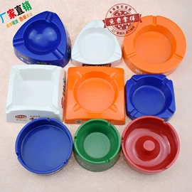 家用烟灰缸;塑料杯;笔筒