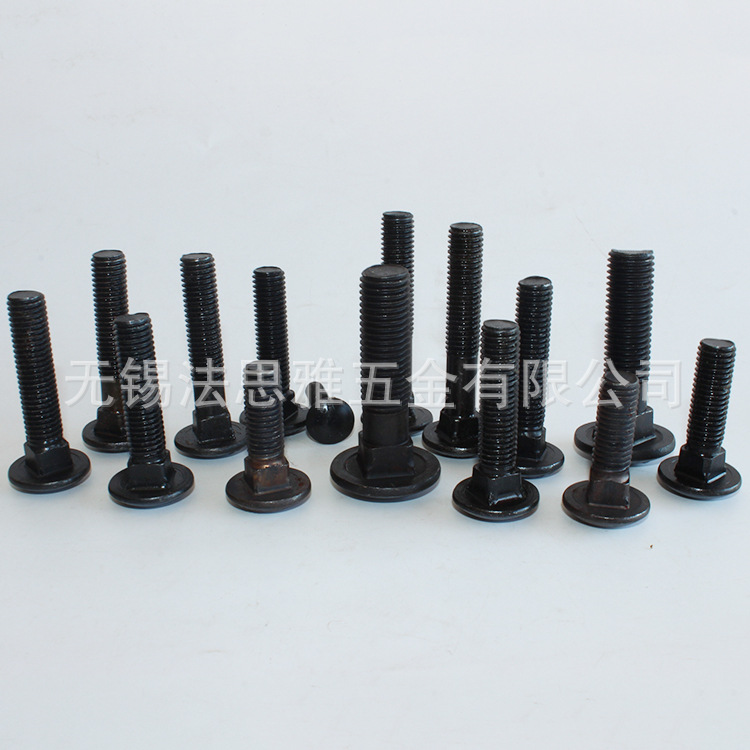 半圆头方颈螺栓 无锡现货供应8.8级马车螺栓 桥架螺丝