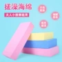 高密度吸水宝宝清洁方块棉