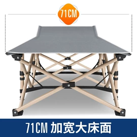 折叠床;折叠椅;野营折叠桌椅