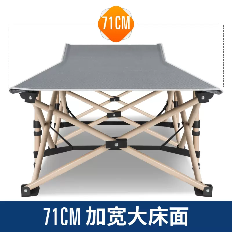 鸿海钰R折叠床躺椅午休床行军床办公室折叠单人便携休闲床批发