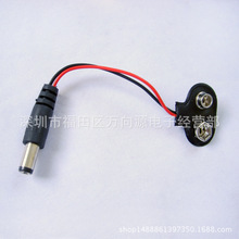 �������l9V늳ؿ���ؓ�O�DDC5.5*2.1���^�����ΌӯB늳��D�Ӳ��^