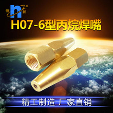 �S��ֱ���a�±�����^ֱʽ6�ͺ���÷���ͺ��׼���ʽ����ӟ���