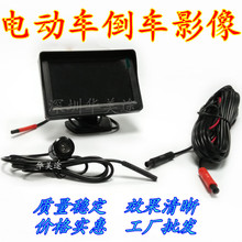 4.3��늄�܇��܇Ӱ ����늄���݆��݆܇��I܇��܇Ӱ�� �S�����l