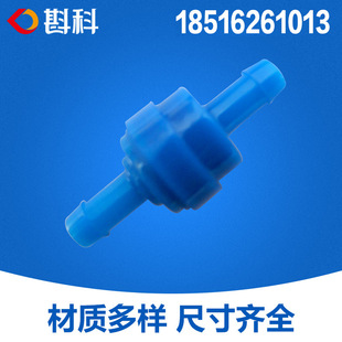 1/4" 6.0mm ���φ����yȼ��ֹ���y��ֹ�yֹˮ�y���F�C���F�C����
