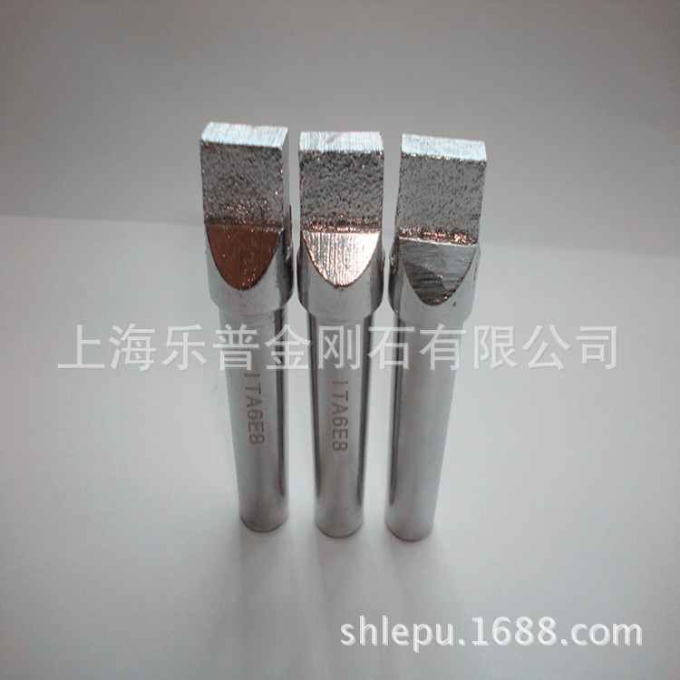 供应金刚石金刚笔砂轮刀磨床砂轮修正笔修砂笔（国内品牌）