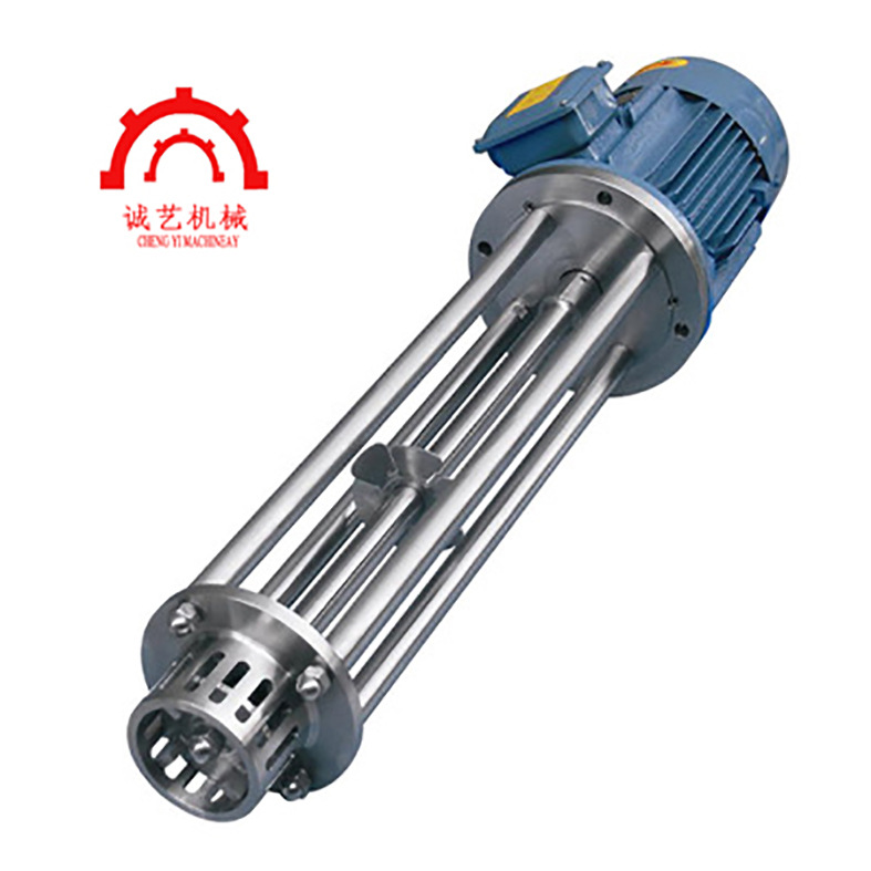 厂家产销实验高速剪切乳化机洗衣液化妆品化糖油漆粉料均值乳化机