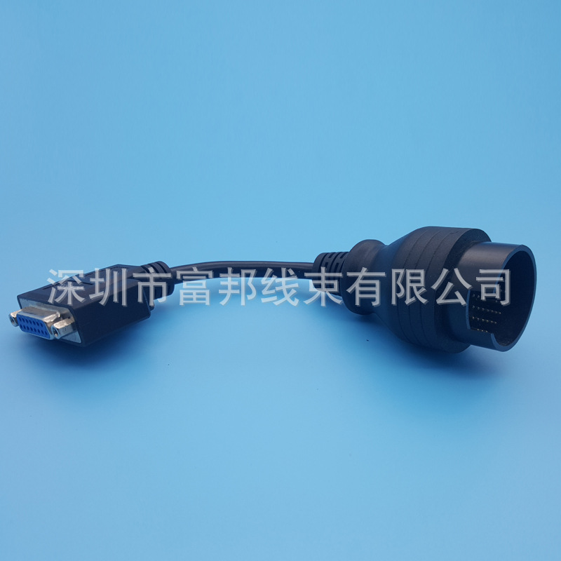 富邦OBD线束汽车数据诊断连接线转接头延长线端子线加工直销批发